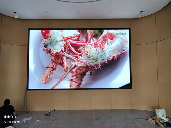 怀化会议室p2室内led大屏